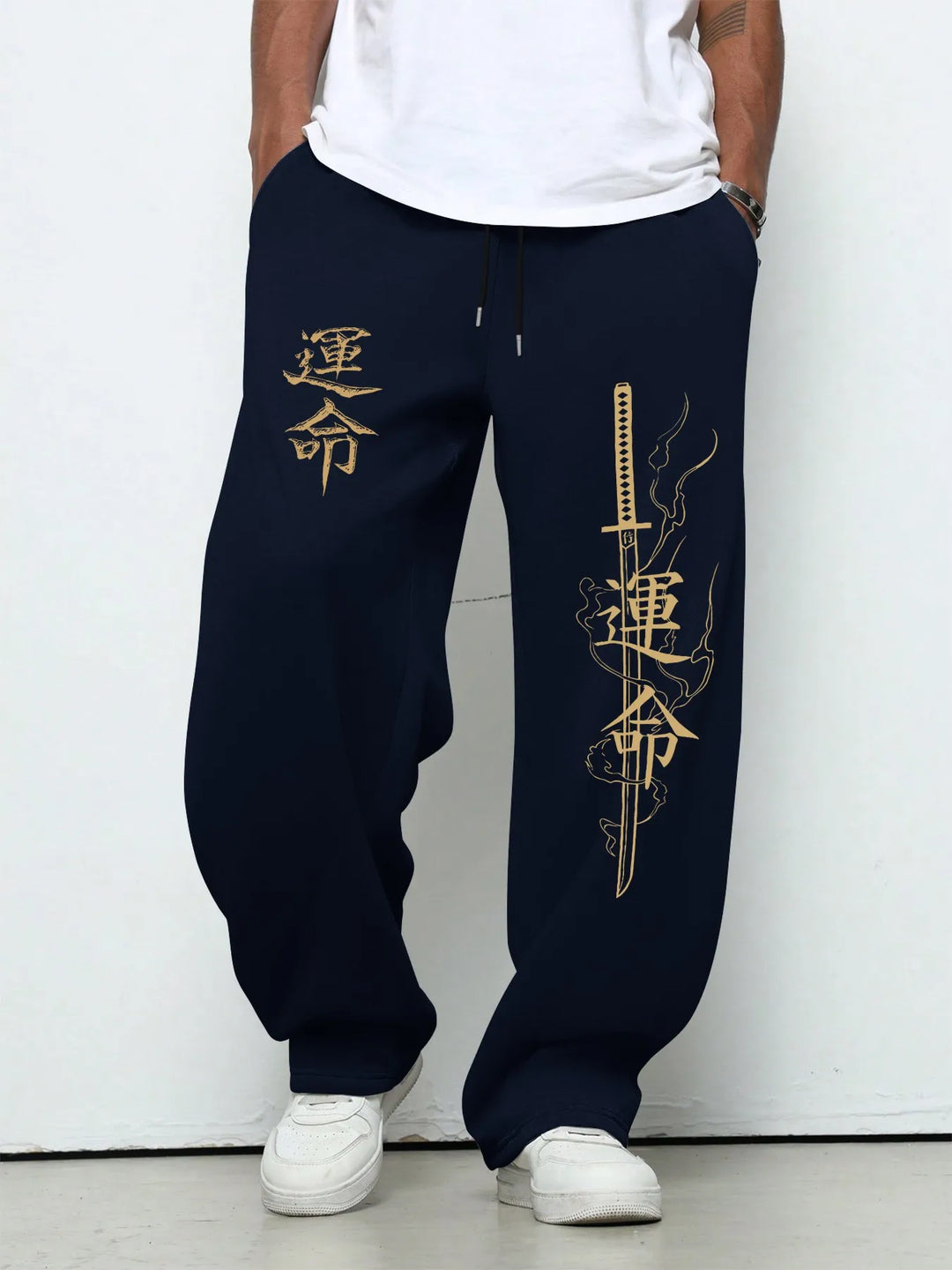 Pantalones Deportivos Estampados Hombre — Urbano Cómodo