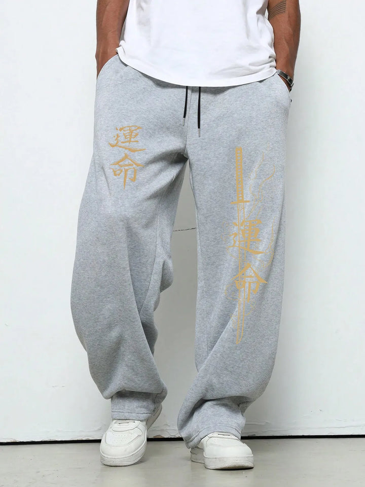 Pantalones Deportivos Estampados Hombre — Urbano Cómodo